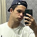 Знакомства: Виталя, 19 лет, Волгоград