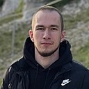 Знакомства: Александр, 35 лет, Улан-Удэ