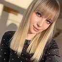 Знакомства: Маргарита, 25 лет, Биробиджан
