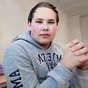 Знакомства: Павел, 20 лет, Пермь