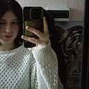 Знакомства: Ева, 18 лет, Южно-Сахалинск
