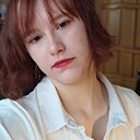 Знакомства: Алёна, 22 года, Черкесск