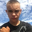 Знакомства: Влад, 20 лет, Курск