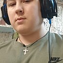 Знакомства: Денис, 18 лет, Томск