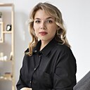 Знакомства: Кристина, 38 лет, Березники