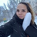 Знакомства: Кристина, 25 лет, Ярославль
