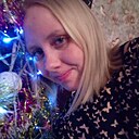 Знакомства: Ирина, 19 лет, Чунский