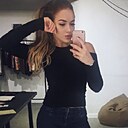 Знакомства: Маша, 26 лет, Майский (Кабардино-Балкария)