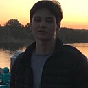 Знакомства: Aynur, 25 лет, Благовещенск (Башкортостан)