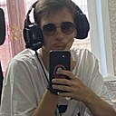 Знакомства: Влад, 21 год, Новосибирск