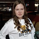 Знакомства: Валерия, 18 лет, Самара