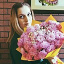 Знакомства: Екатерина, 29 лет, Ачинск