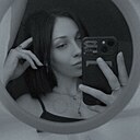 Знакомства: Татьяна, 30 лет, Москва