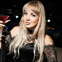 Знакомства: София, 34 года, Донецк