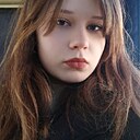 Знакомства: Александра, 18 лет, Липецк