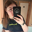 Знакомства: Александра, 19 лет, Биробиджан