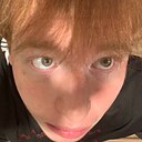 Знакомства: Стас, 19 лет, Ростов-на-Дону