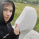Знакомства: Александр, 22 года, Пенза