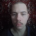 Знакомства: Эрик, 19 лет, Киев