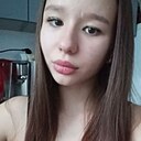 Знакомства: Ирина, 18 лет, Павловская