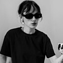 Знакомства: Маша, 19 лет, Ростов-на-Дону