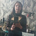 Знакомства: Татьяна, 24 года, Нижний Тагил