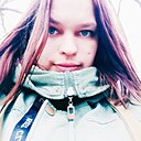 Знакомства: Анастасия, 27 лет, Луганск