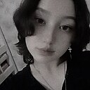 Знакомства: Эвелина, 18 лет, Екатеринбург