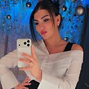 Знакомства: Diana, 34 года, Пятигорск