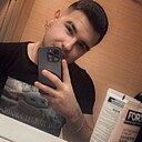 Знакомства: Дмитрий, 26 лет, Рязань