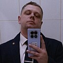 Знакомства: Сергей, 29 лет, Воронеж