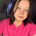 Знакомства: Яна, 26 лет, Павловск (Санкт-Петербург)