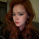 Знакомства: Ксюша, 22 года, Набережные Челны