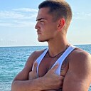 Знакомства: Иван, 25 лет, Пермь