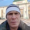 Знакомства: Вальдэмар, 46 лет, Братск