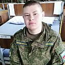 Знакомства: Дима, 23 года, Лакинск