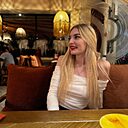 Знакомства: Анастасия, 23 года, Казань