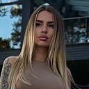 Знакомства: Кристина, 29 лет, Краснодар