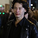 Знакомства: Никита, 20 лет, Москва