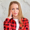 Знакомства: Любовь, 39 лет, Екатеринбург