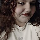 Знакомства: Дарья, 18 лет, Рубцовск