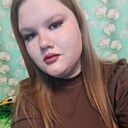 Знакомства: Маша, 18 лет, Лукоянов