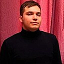 Знакомства: Данил, 24 года, Электросталь