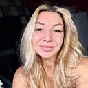 Знакомства: Наталья, 44 года, Брянск