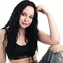 Знакомства: Валерия, 22 года, Москва