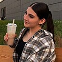 Знакомства: Седа, 18 лет, Екатеринбург