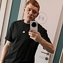 Знакомства: Андрей, 33 года, Астрахань