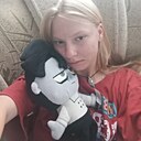 Знакомства: Маргарита, 19 лет, Симферополь