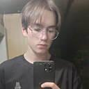 Знакомства: Никита, 20 лет, Екатеринбург