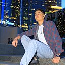 Знакомства: Ашим, 19 лет, Москва